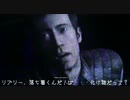 【全裸悲鳴宇宙ホラー】ALIEN: ISOLATION 海外版実況プレイ 06【FeniX】