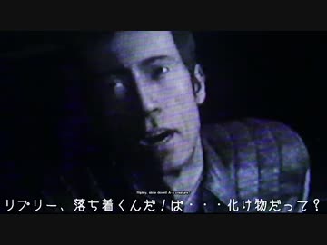 【全裸悲鳴宇宙ホラー】ALIEN: ISOLATION 海外版実況プレイ 06【FeniX】