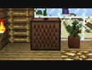 【Minecraft】百味の納品を目指して Part63【ゆっくり実況】