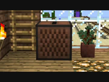 【Minecraft】百味の納品を目指して Part63【ゆっくり実況】