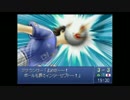 トモダチを目指してPS版キャプテン翼を実況プレイ・part8_2