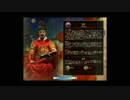 【CIV5今更攻略シリーズ】　～侍の朝鮮侵入　朝鮮編～　その1