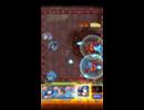 【モンスト】怨炎！黄泉の主宰神・超絶【降臨パーティ】