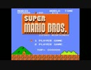 【マリオ】日本語禁止縛りで日本語実況解説
