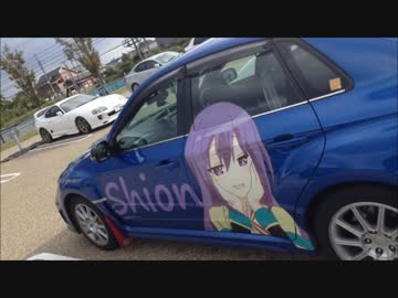 奈良県を巡る車載 Part260　【温泉帰り】