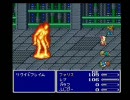 【ふたりは】FF5を白黒魔で攻略していく【プリキュア】part.2