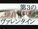 【GGXrd】紅き炎の賞金稼ぎ【MAD】