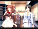 パルフェ PS2 涼波かすり　おまかせプレイ５