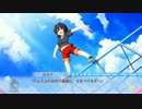 らぶおぶ#12