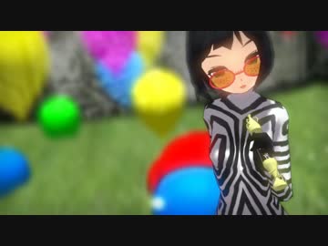 【MikuMikuDance】ダダ子さんでワールド・コーリング再び【モデル配布】