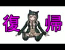 【バトスピ】とある夫婦の真剣勝負(ガチバトル)Ｓ　＃４【開封動画】