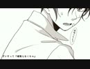 【柊 琴乃】金曜日のおはよう【歌ってみた】
