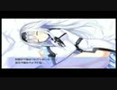 デート・ア・ライブ 或守インストール パート90 「鞠亜ルート3」