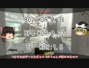 【ゆっくり実況】ド素人のCoD:AWマルチプレイ その1【PS4】