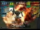 【ACFF】ACFF BR-GP 第３回大会 Bブロック 第１試合