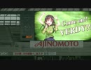 【とあるアニメの蹴球動画】　2014J2第39節/東京V0-0札幌