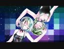 【梅茶漬け】ケミカルエモーション【歌ってみた】