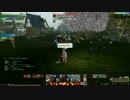 【ArcheAge ・アーキエイジ】ニート戦士団　ごめんやっぱ最後じゃないかも