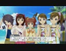 OFAプレイ動画_pt27 土呂光島のお仕事その３
