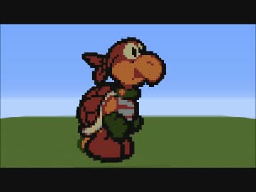 マリオストーリーbgm ノコブロス戦 Midi ニコニコ動画