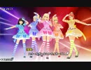 スクールガールストライカーズ『いこうぜ！紅葉狩り』プロローグ