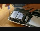 【PC解体！】処分するノートパソコンのHDDを取り外し！