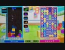 ラストのおじゃまの降りかた