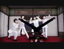 【APヘタリアMMD】おじゃ魔爺ほんだらけ