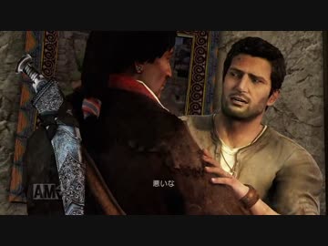 アォンチャーテッド2 戦う考古学者と化した先輩 part12