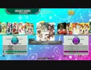 【StepMania】 自作譜面No.76 OVERLAPPERS