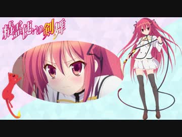 流通1枚のみ PSA10 レベルネオ 精霊使いの剣舞 クレアルージュ 流通1枚