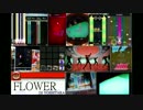 【BEMANI8機種＋太鼓・maimai・グルコス】　Flower 11機種 譜面比較