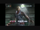 GO is GODHAND