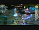 【新生FF14】 大迷宮バハムート真成編2層 黒魔視点