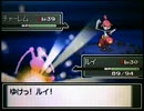 【実況】ポケモンプラチナを初プレイで冒険だ 115 -テンガン山3-