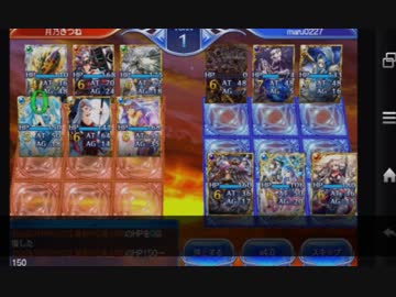 【iOS/Android】蒼穹のスカイガレオン実況？プレイ動画【その22】