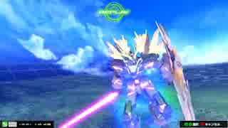 【EXVSMB】9/30パトリ上位勢紅白戦Part4【天国ラン】