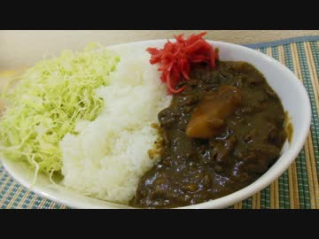 【赤ワインを使って】牛肉カレー【こじゃれてみた】