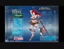 【実況プレイ】今日から始める千年戦争 その114【千年戦争アイギス】