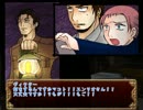 【ＣｏＣリプレイ】アラフォーおっさん達ががんばるＴＲＰＧ第９話