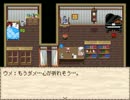 【実況】疲れた2人が動画実況!!～ユメノツヅキ～part3【ホラー】