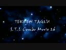鉄拳TAG2U S.T.L Combo Movie 26