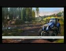 【Farming Simulator 15】つっこみ過ぎて疲れ果ててしまったうきょちさん