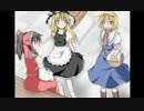 （中村のニコ生実況配信）フリゲ枠　幻想乙女のおかしな隠れ家 part21