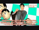 ベルトルトくんボール