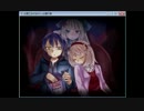 （中村のニコ生実況配信）フリゲ枠　幻想乙女のおかしな隠れ家 part26