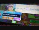 開店からメダルゲーム #4 カラコロッタ 2014年9月28日篇 その5