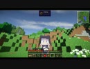 【マインクラフト1.7.10】ゆかりが工業をｐｒｐｒする！