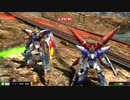 【宝島新浦安店】第6回 10月31日 ガンダムEXVSMB固定4on大会 その5