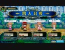 自由気ままにＱＭＡに挑戦！　２９ページ
